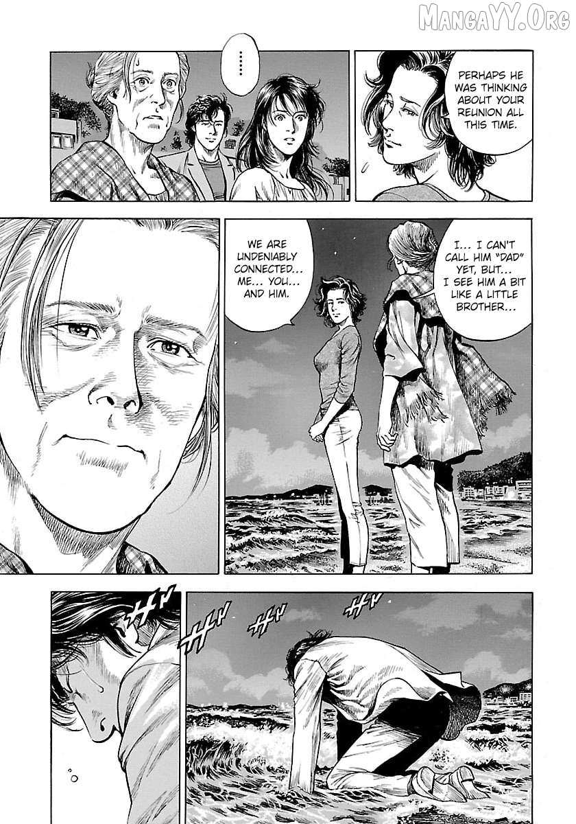 Angel Heart - 2Nd Season Chapter 22 page 18 - 