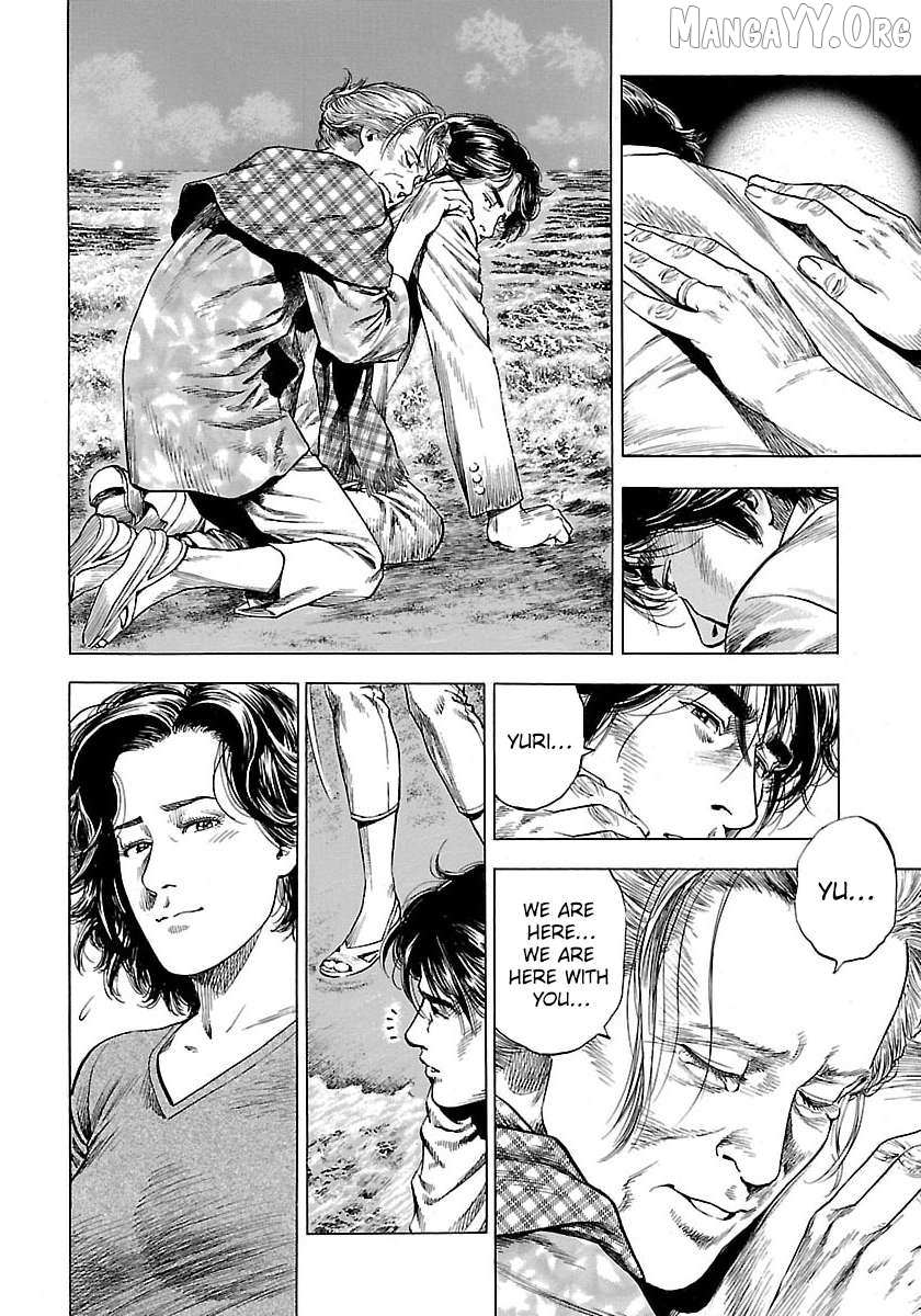 Angel Heart - 2Nd Season Chapter 22 page 19 - 
