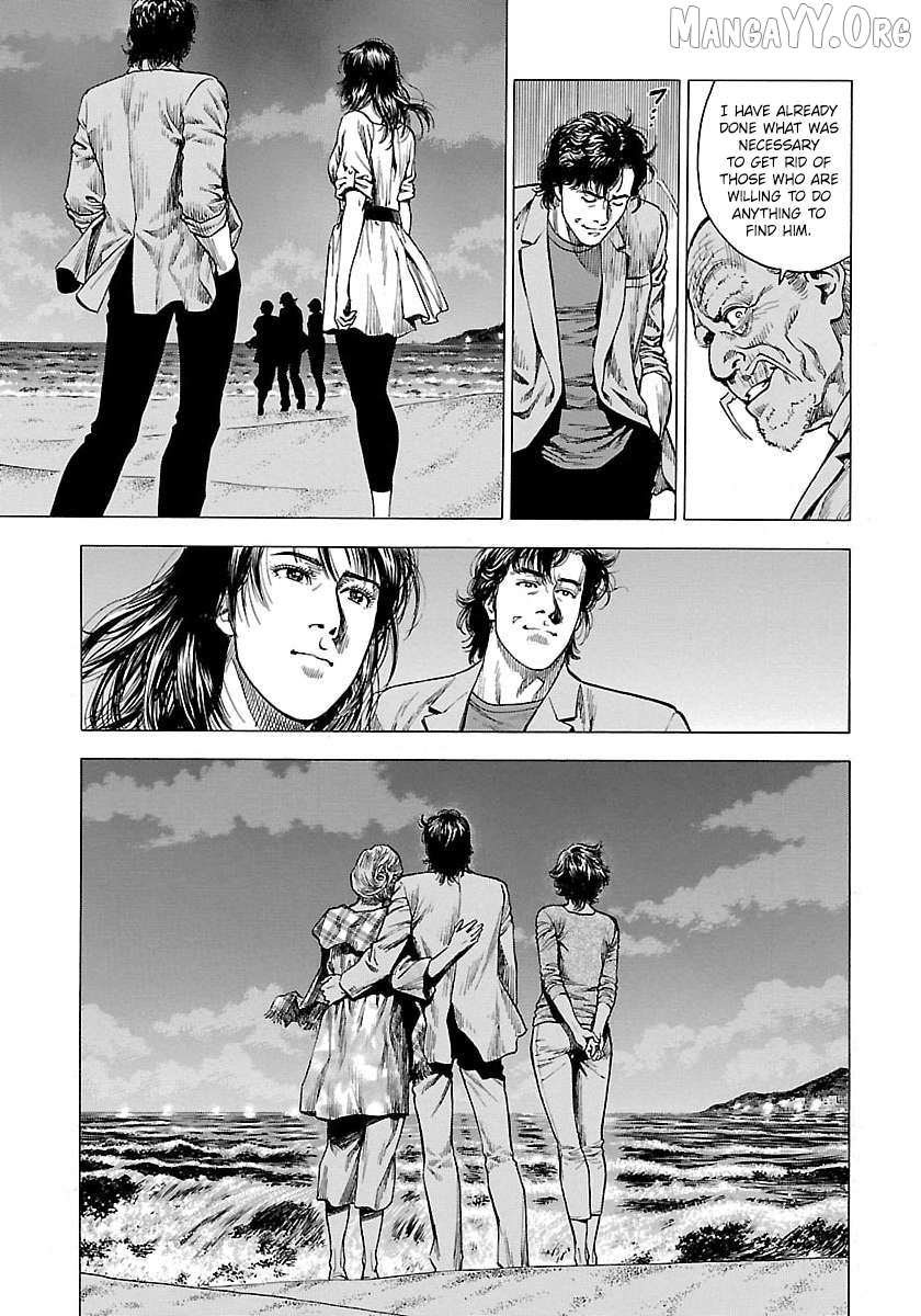 Angel Heart - 2Nd Season Chapter 22 page 22 - 
