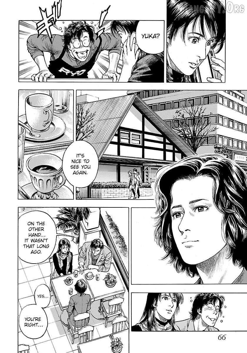 Angel Heart - 2Nd Season Chapter 22 page 25 - 