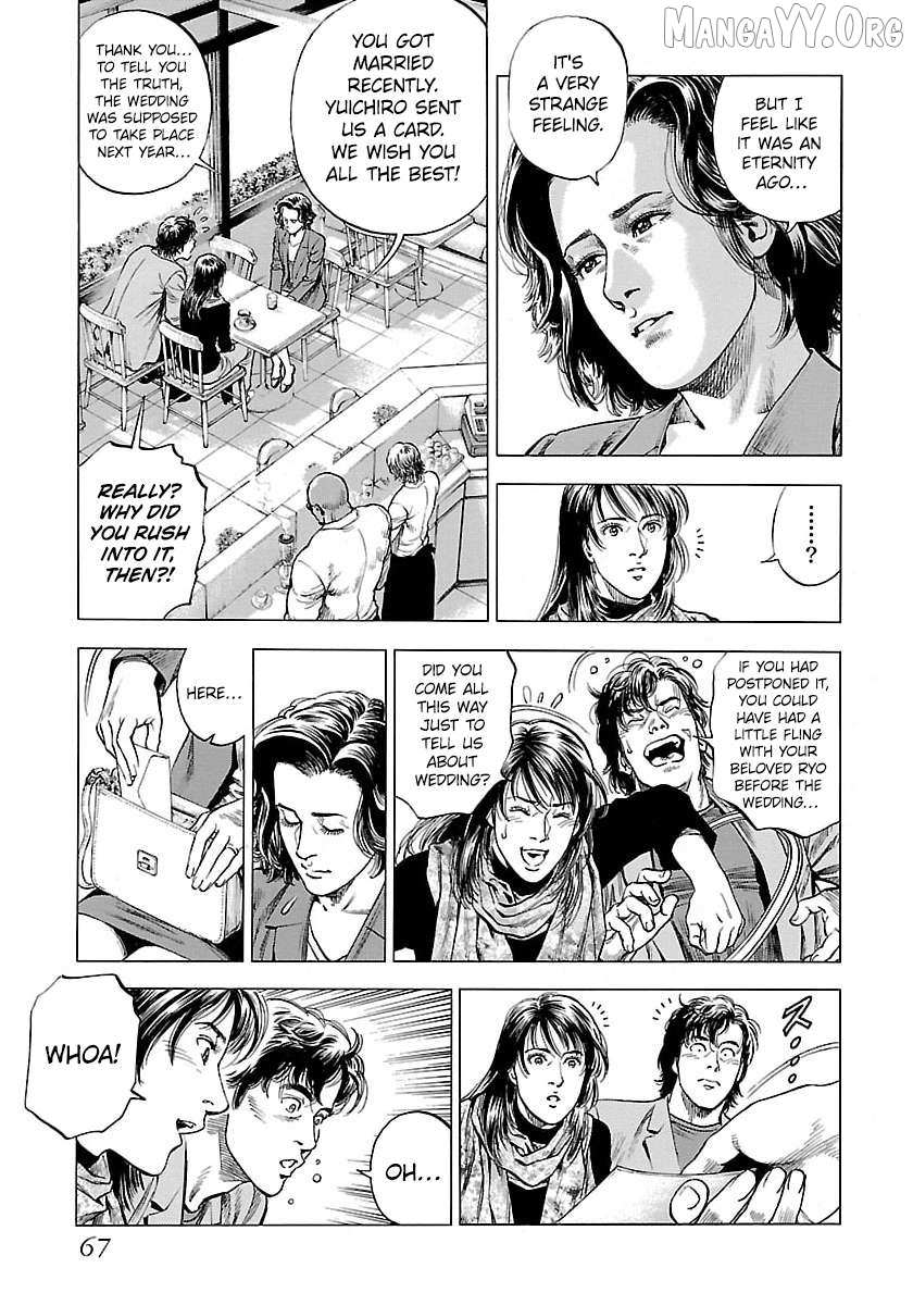 Angel Heart - 2Nd Season Chapter 22 page 26 - 