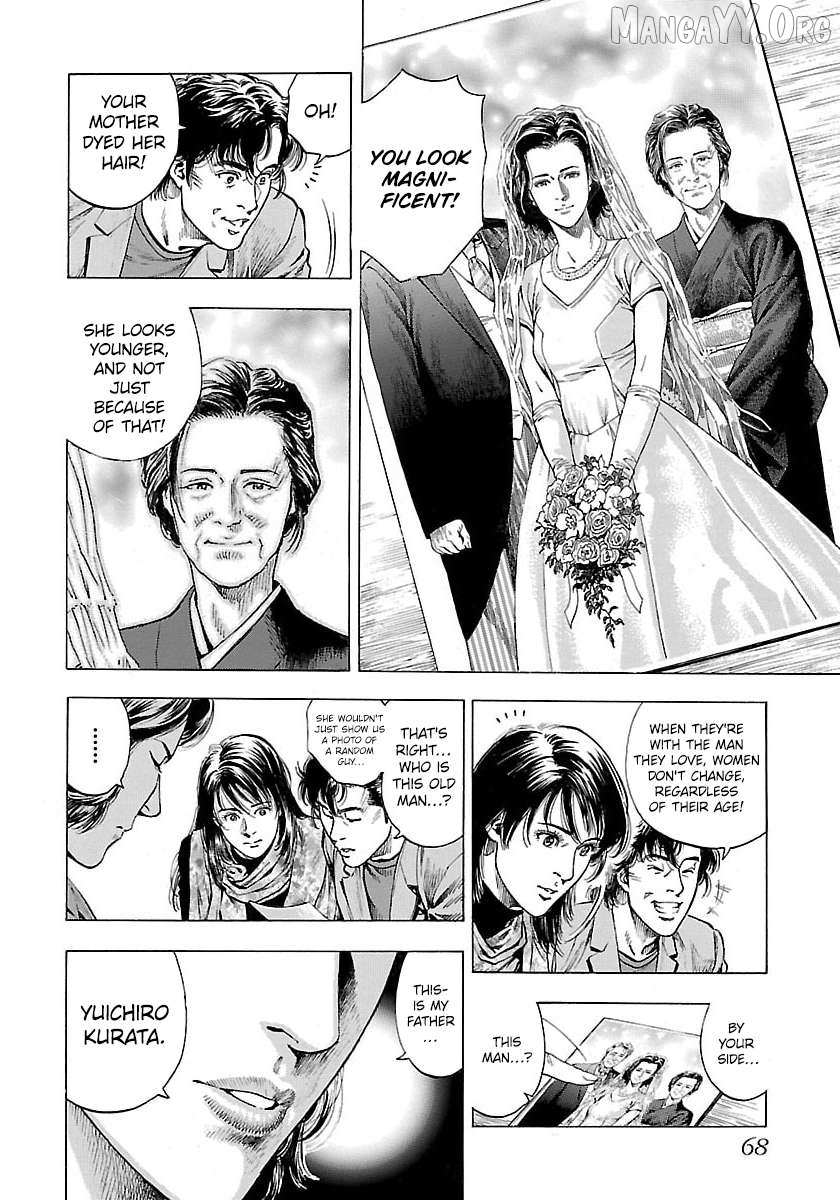 Angel Heart - 2Nd Season Chapter 22 page 27 - 
