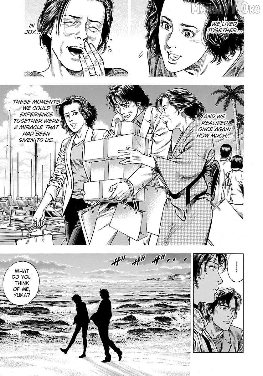 Angel Heart - 2Nd Season Chapter 22 page 32 - 