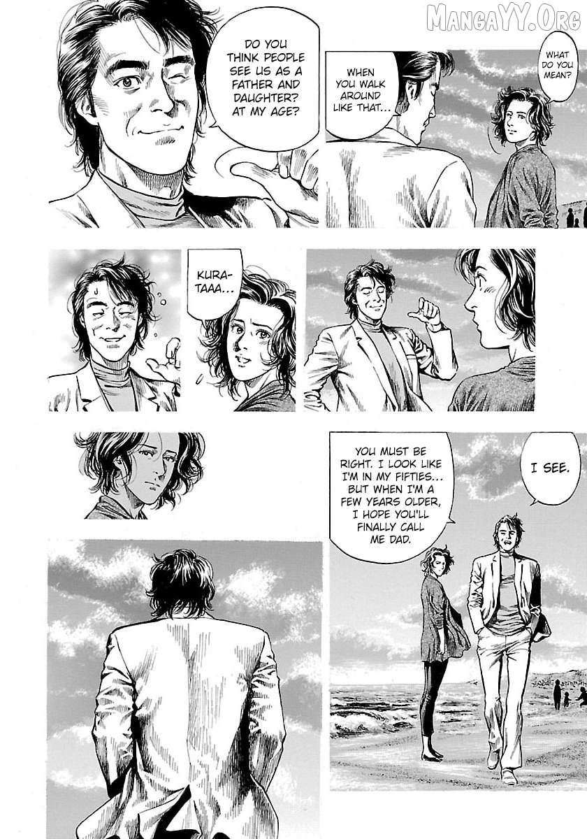 Angel Heart - 2Nd Season Chapter 22 page 33 - 
