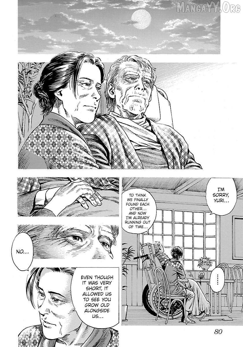 Angel Heart - 2Nd Season Chapter 22 page 39 - 