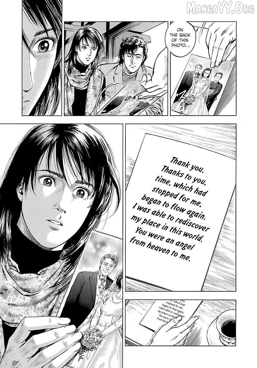 Angel Heart - 2Nd Season Chapter 22 page 42 - 