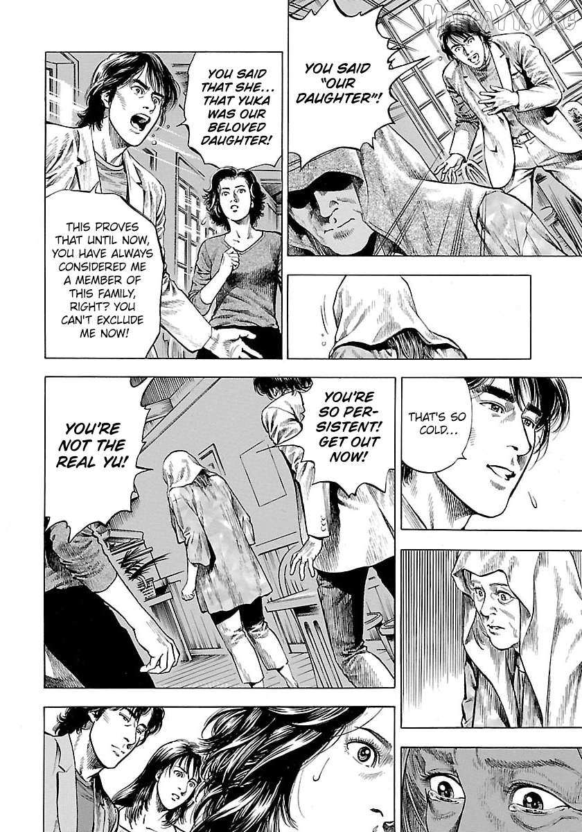 Angel Heart - 2Nd Season Chapter 22 page 7 - 