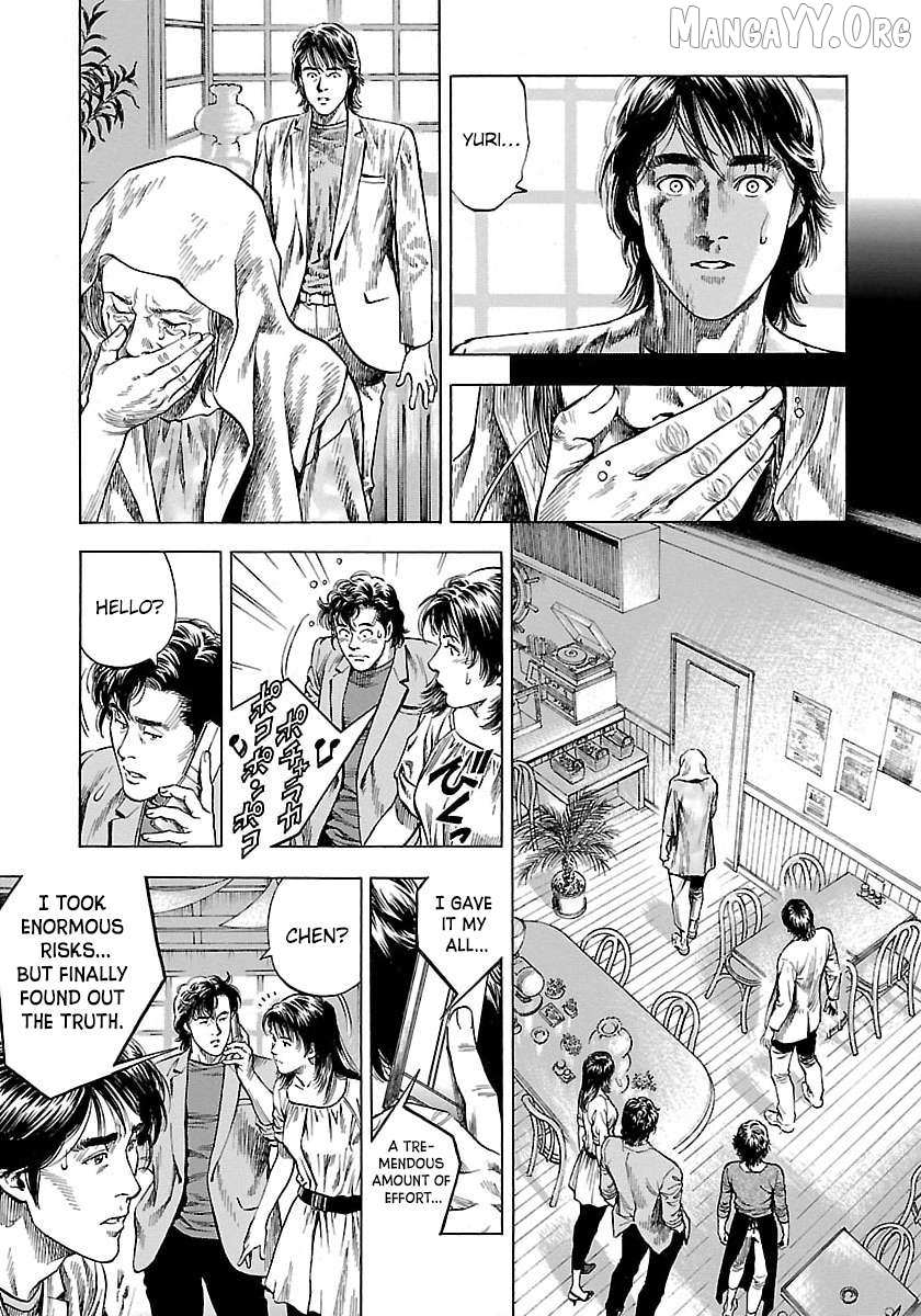 Angel Heart - 2Nd Season Chapter 22 page 8 - 