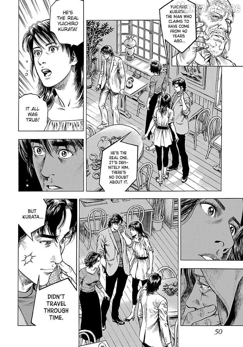 Angel Heart - 2Nd Season Chapter 22 page 9 - 