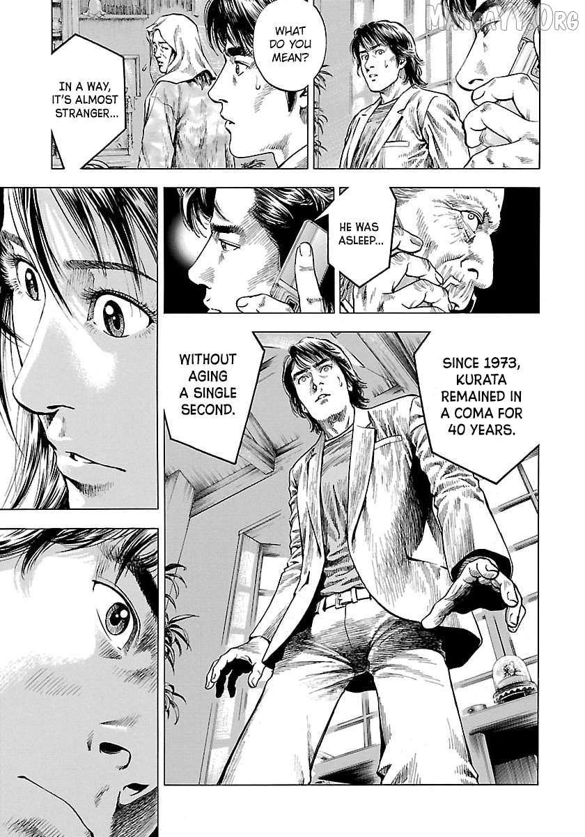 Angel Heart - 2Nd Season Chapter 22 page 10 - 