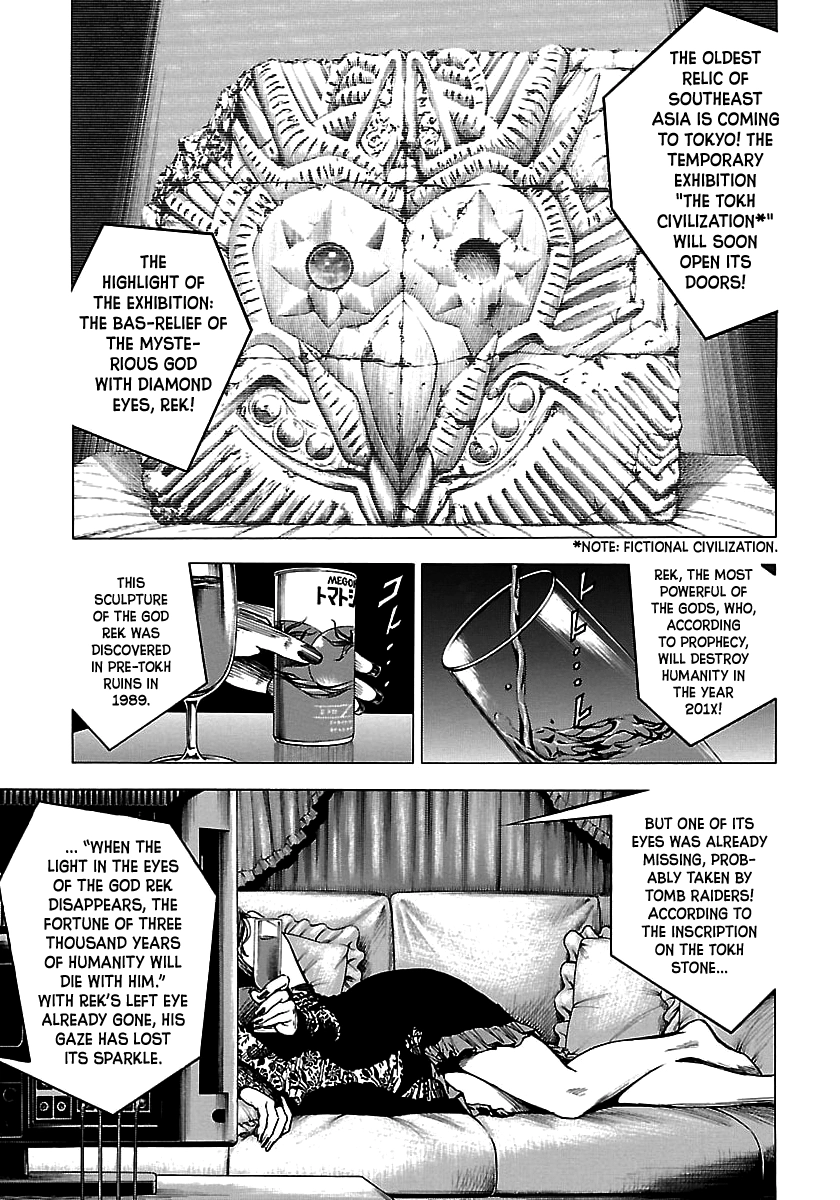 Angel Heart - 2Nd Season Chapter 23 page 1 - 