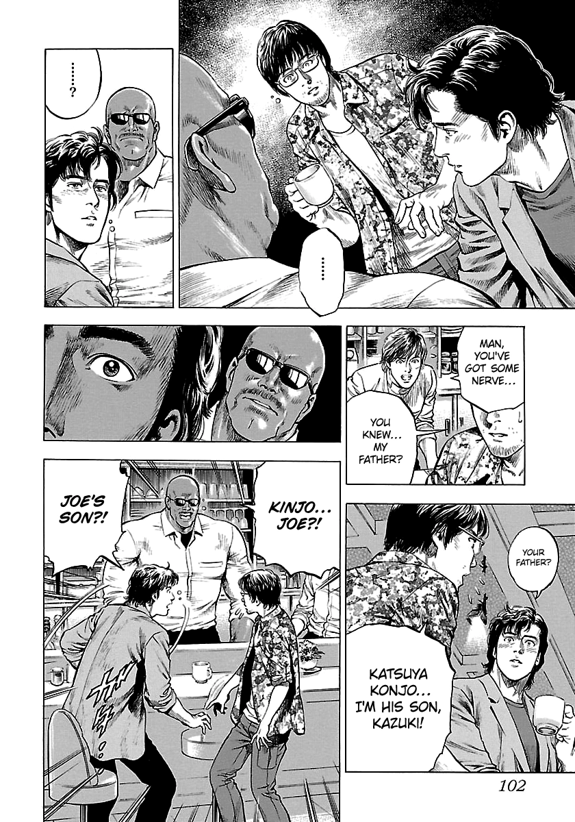 Angel Heart - 2Nd Season Chapter 23 page 12 - 
