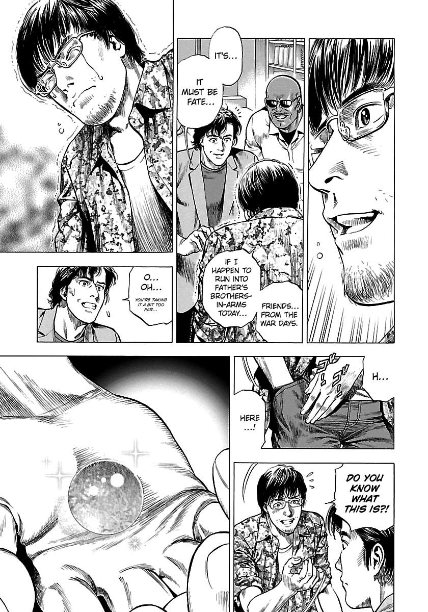 Angel Heart - 2Nd Season Chapter 23 page 13 - 