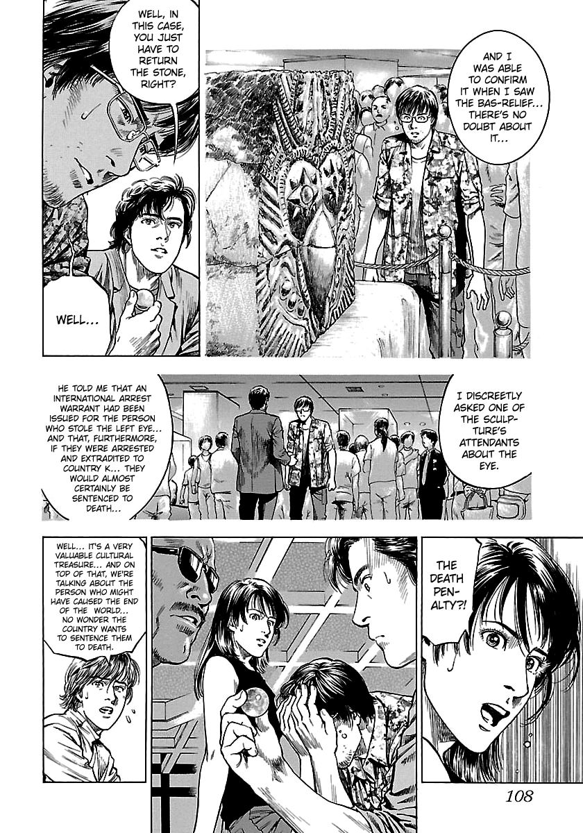 Angel Heart - 2Nd Season Chapter 23 page 18 - 