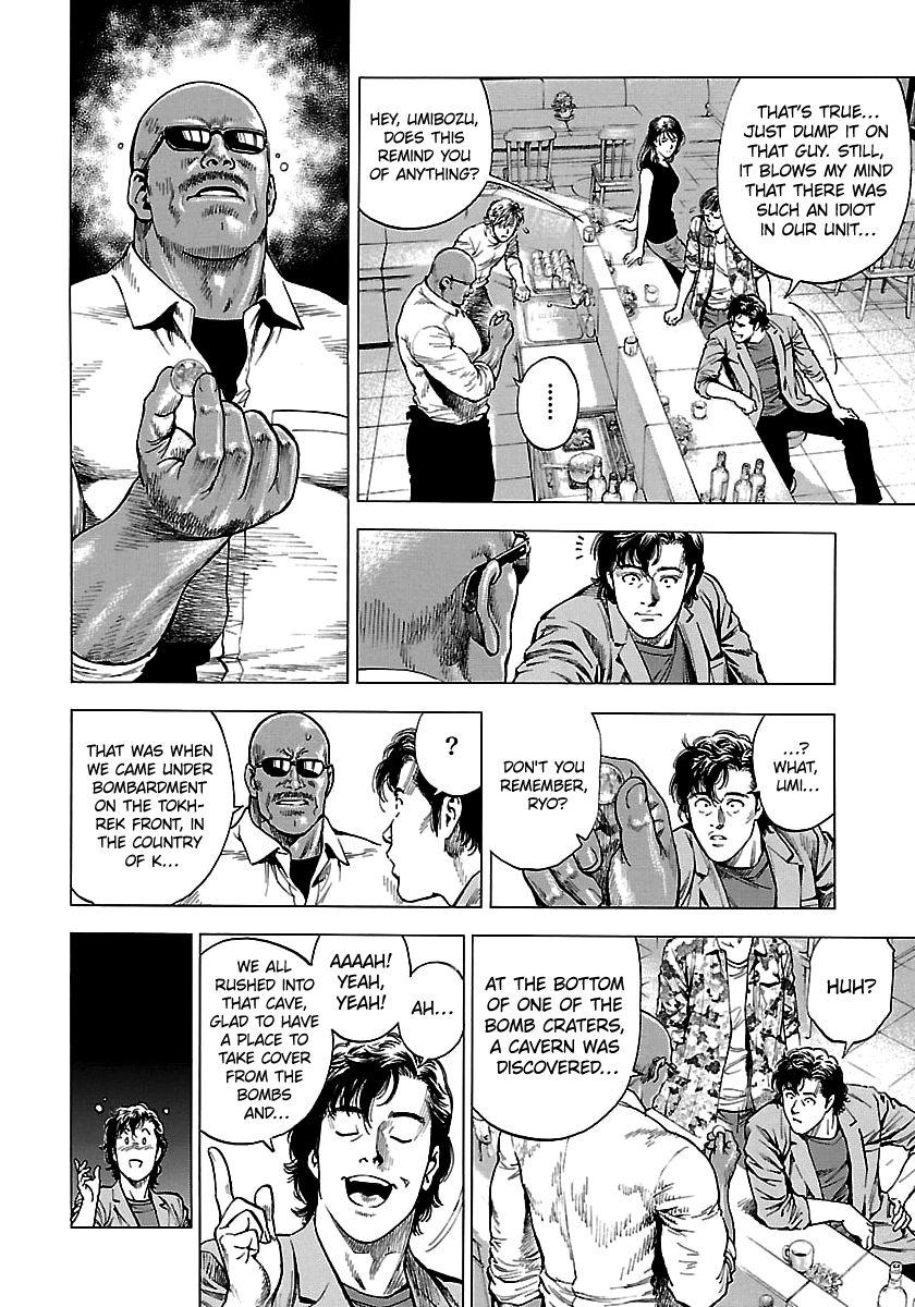 Angel Heart - 2Nd Season Chapter 23 page 20 - 