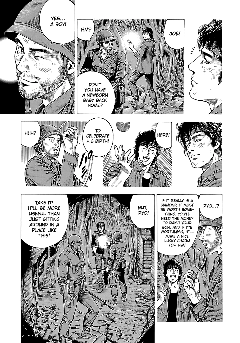 Angel Heart - 2Nd Season Chapter 23 page 23 - 
