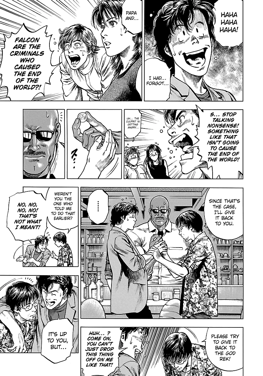 Angel Heart - 2Nd Season Chapter 23 page 25 - 
