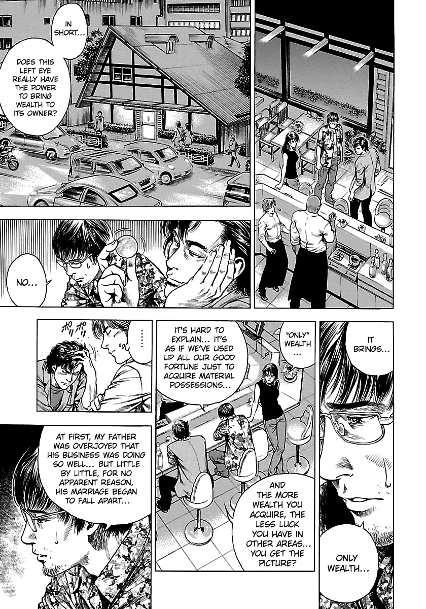 Angel Heart - 2Nd Season Chapter 23 page 27 - 
