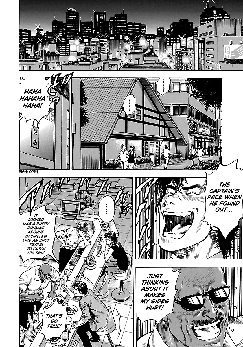 Angel Heart - 2Nd Season Chapter 23 page 4 - 