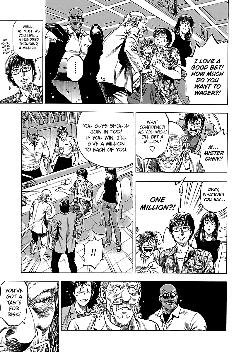 Angel Heart - 2Nd Season Chapter 23 page 31 - 
