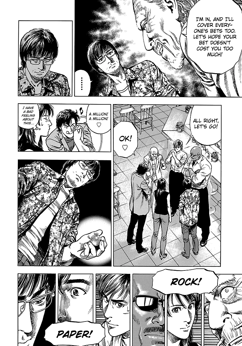 Angel Heart - 2Nd Season Chapter 23 page 32 - 