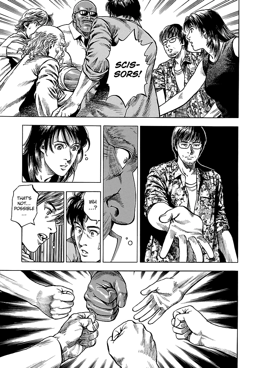 Angel Heart - 2Nd Season Chapter 23 page 33 - 