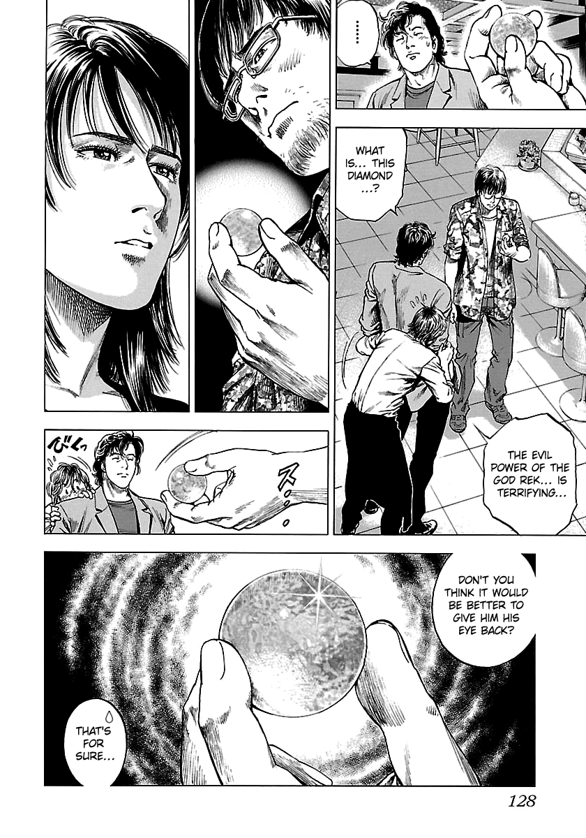 Angel Heart - 2Nd Season Chapter 23 page 38 - 