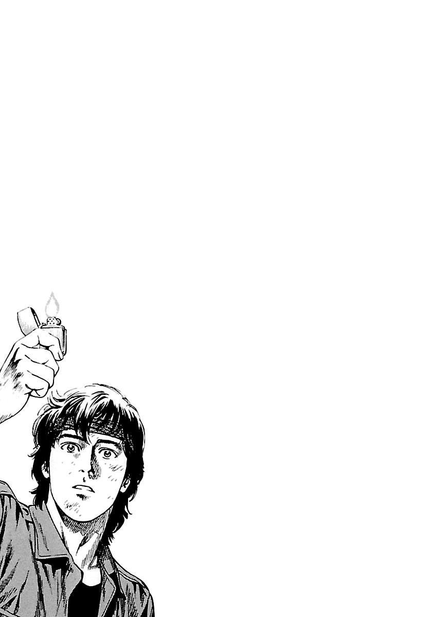 Angel Heart - 2Nd Season Chapter 23 page 40 - 
