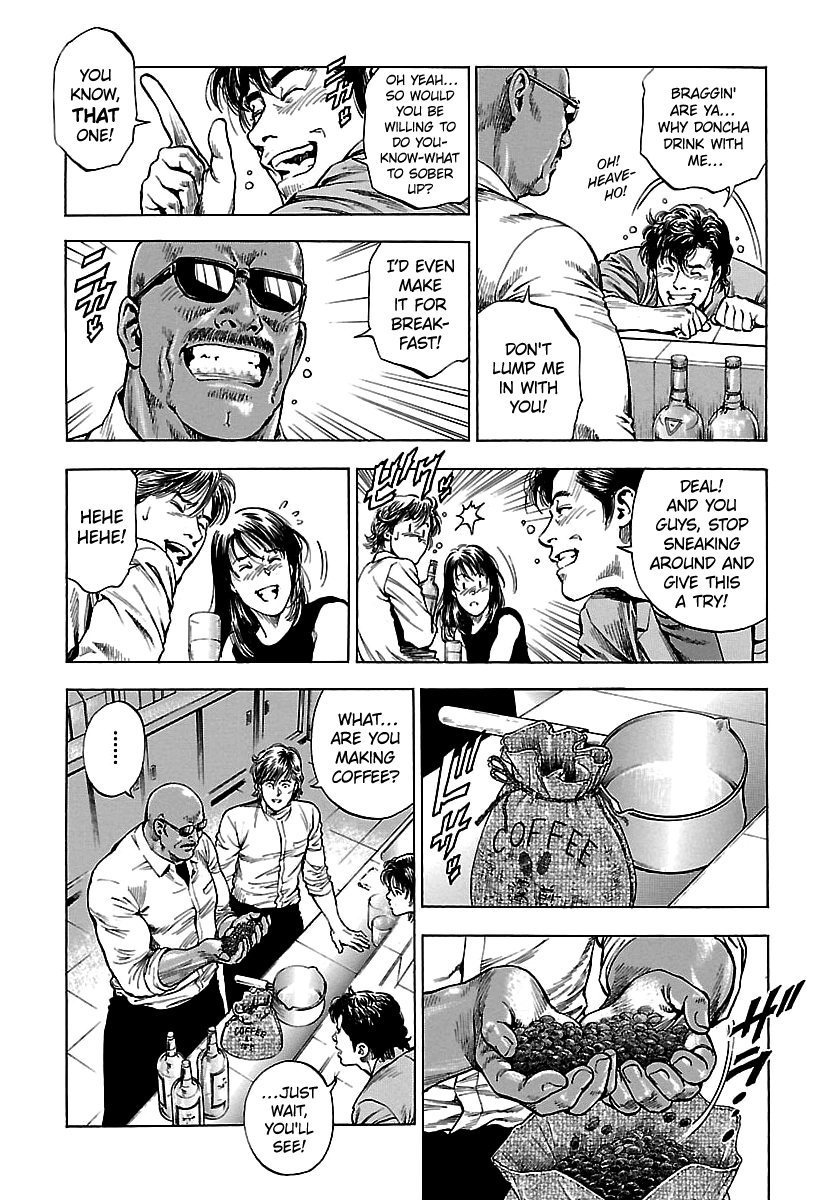 Angel Heart - 2Nd Season Chapter 23 page 6 - 