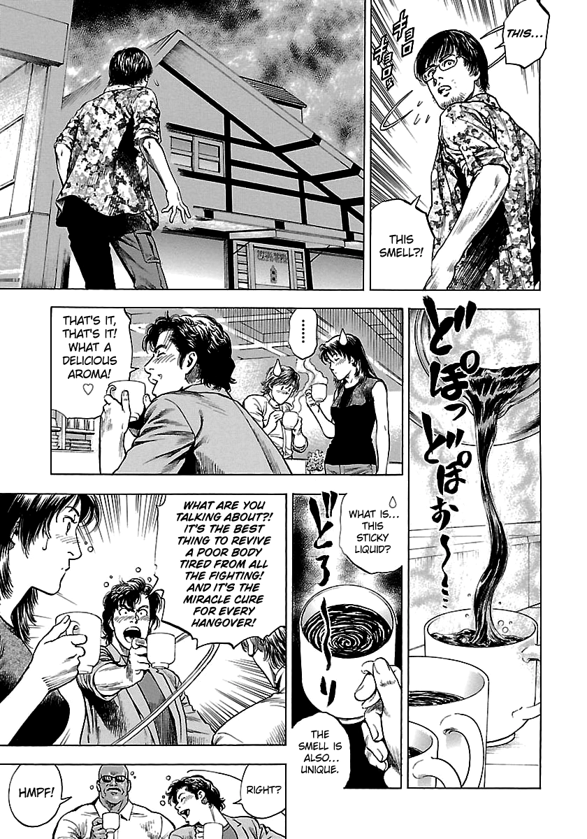 Angel Heart - 2Nd Season Chapter 23 page 9 - 