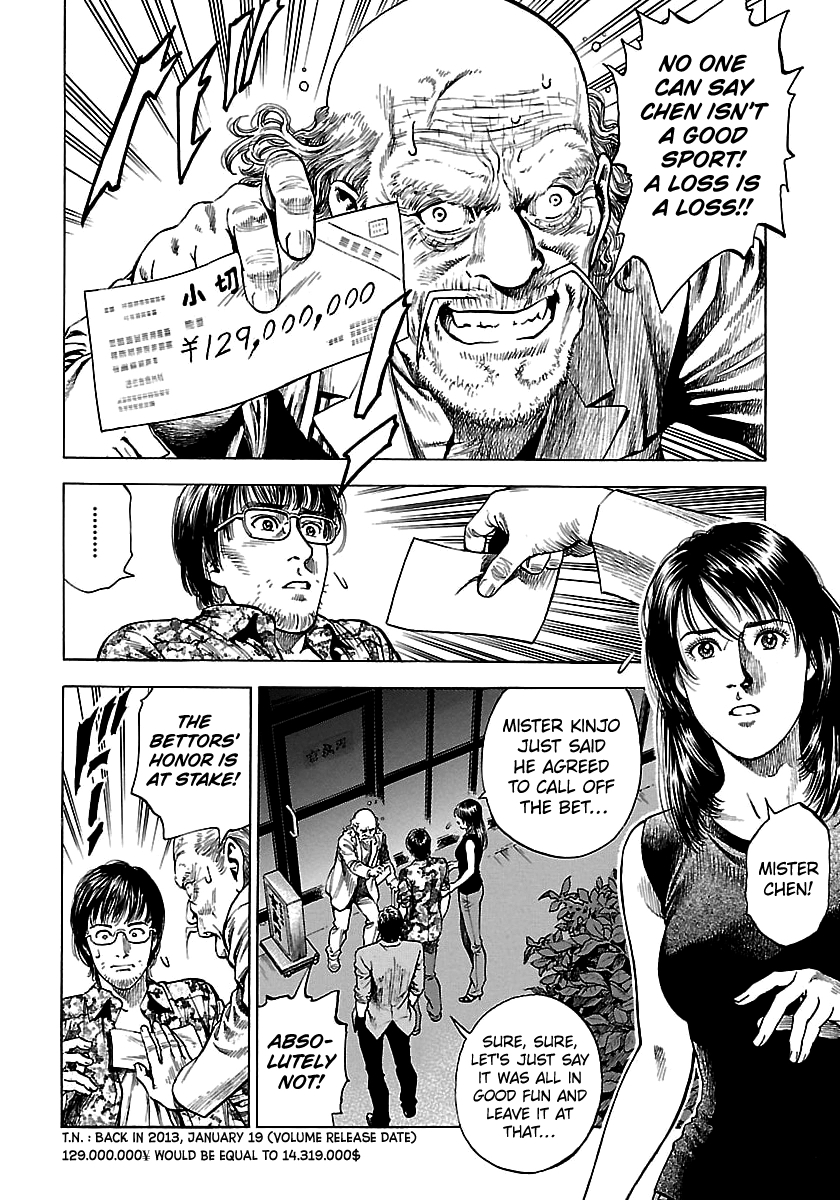 Angel Heart - 2Nd Season Chapter 24 page 2 - 