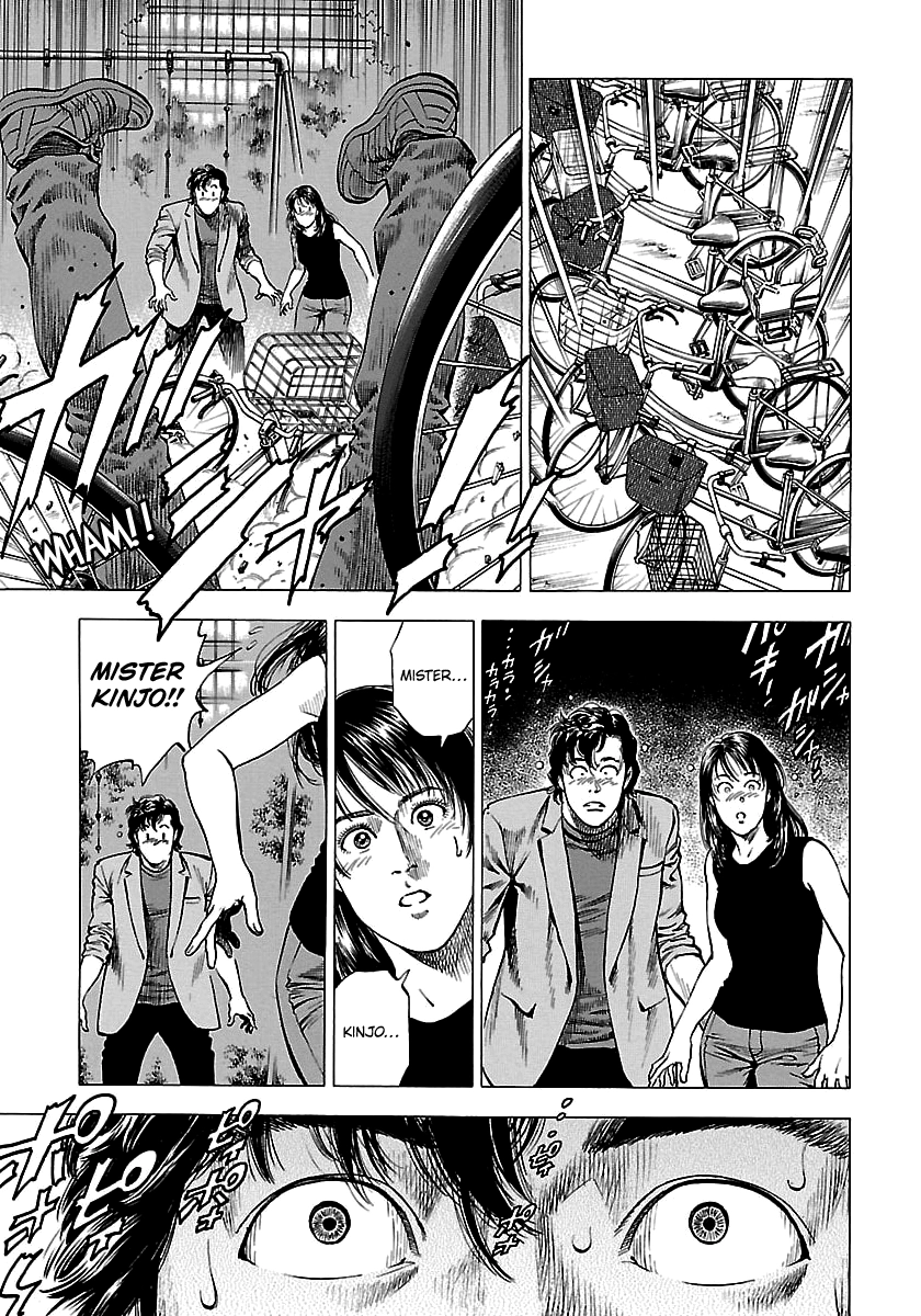 Angel Heart - 2Nd Season Chapter 24 page 11 - 