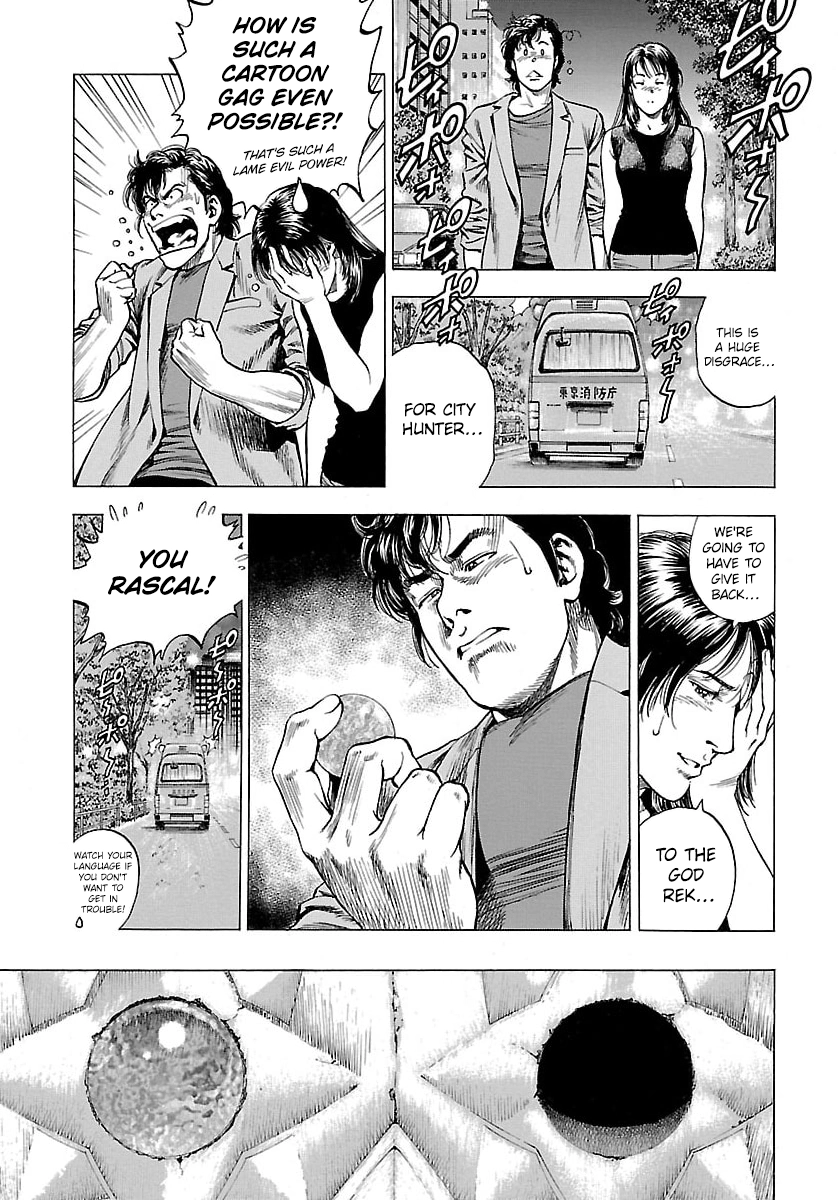 Angel Heart - 2Nd Season Chapter 24 page 13 - 
