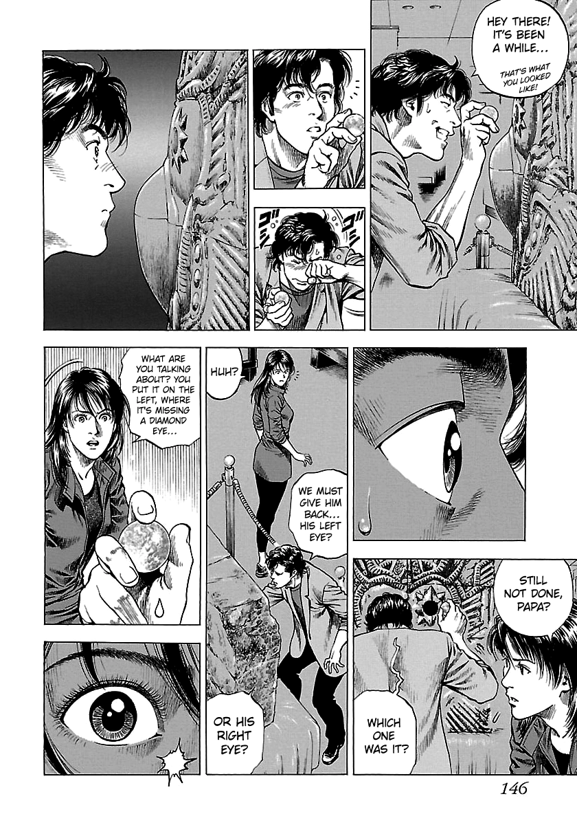 Angel Heart - 2Nd Season Chapter 24 page 16 - 
