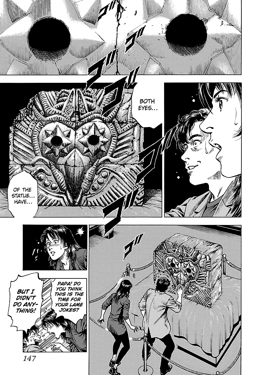 Angel Heart - 2Nd Season Chapter 24 page 17 - 