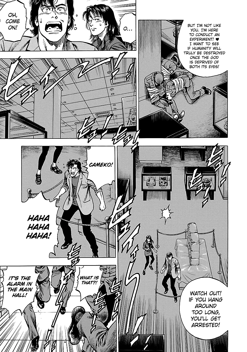 Angel Heart - 2Nd Season Chapter 24 page 19 - 