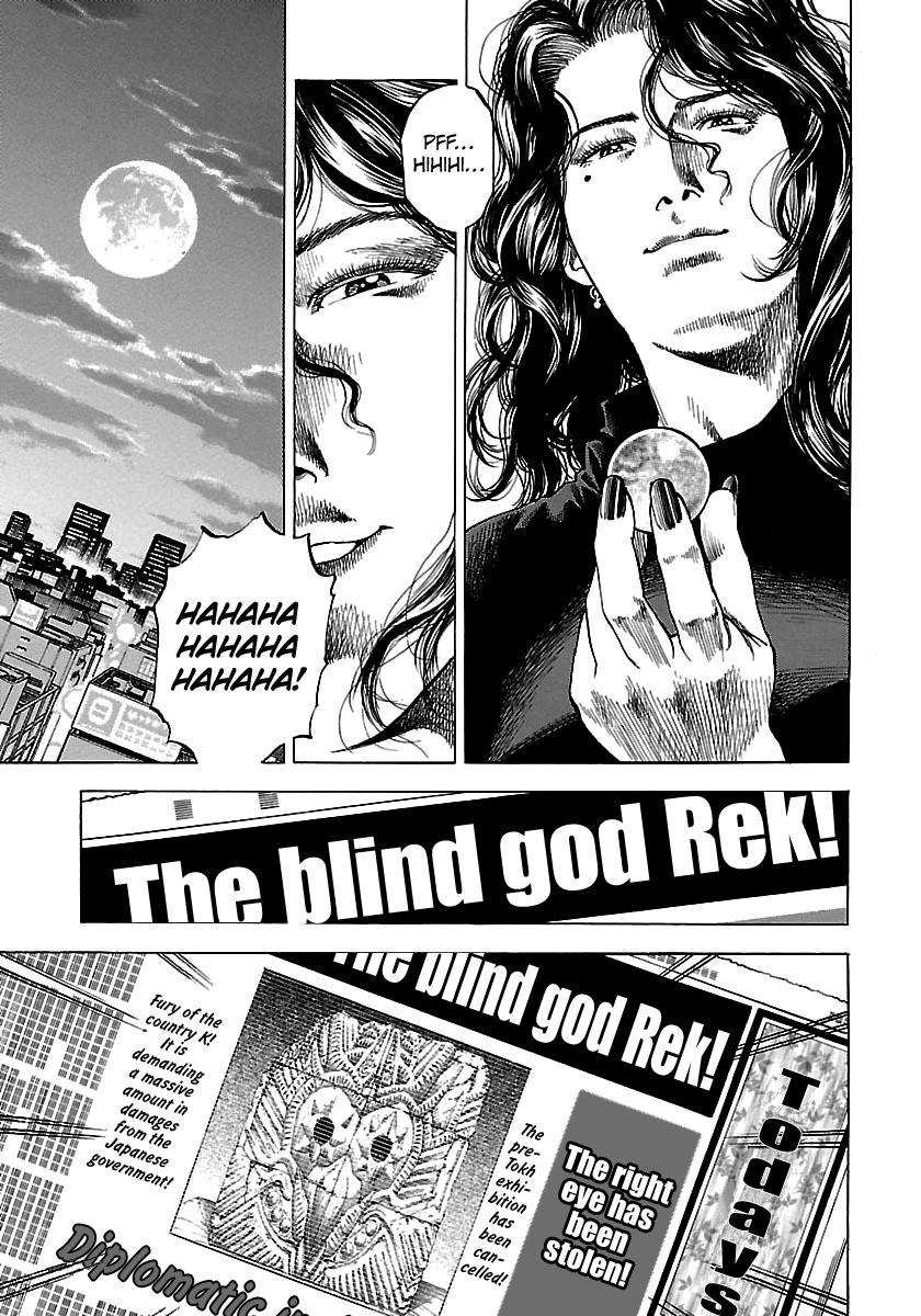 Angel Heart - 2Nd Season Chapter 24 page 21 - 