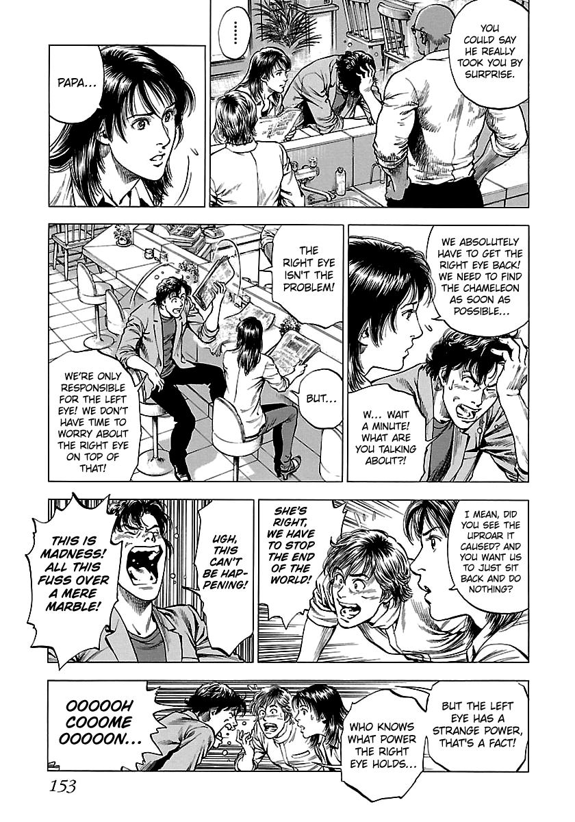 Angel Heart - 2Nd Season Chapter 24 page 23 - 