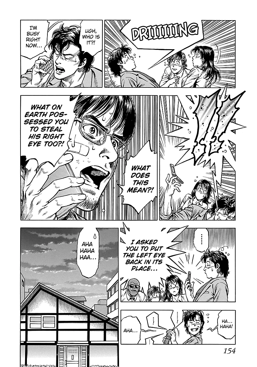 Angel Heart - 2Nd Season Chapter 24 page 24 - 