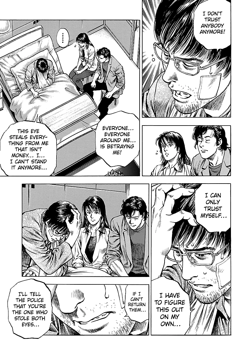 Angel Heart - 2Nd Season Chapter 24 page 27 - 