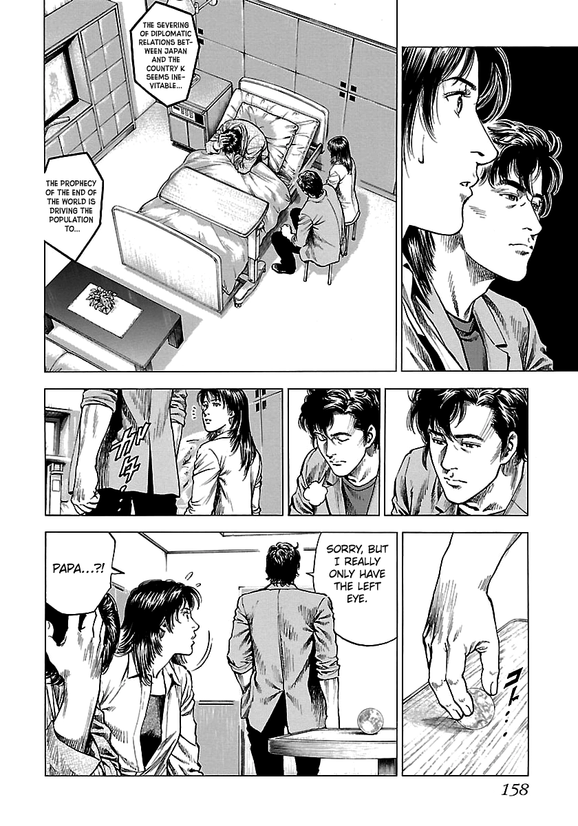 Angel Heart - 2Nd Season Chapter 24 page 28 - 