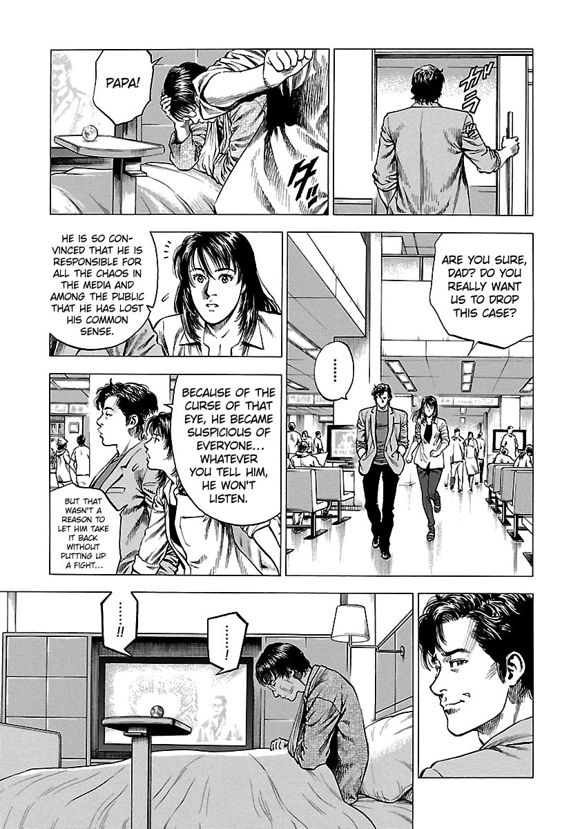 Angel Heart - 2Nd Season Chapter 24 page 29 - 
