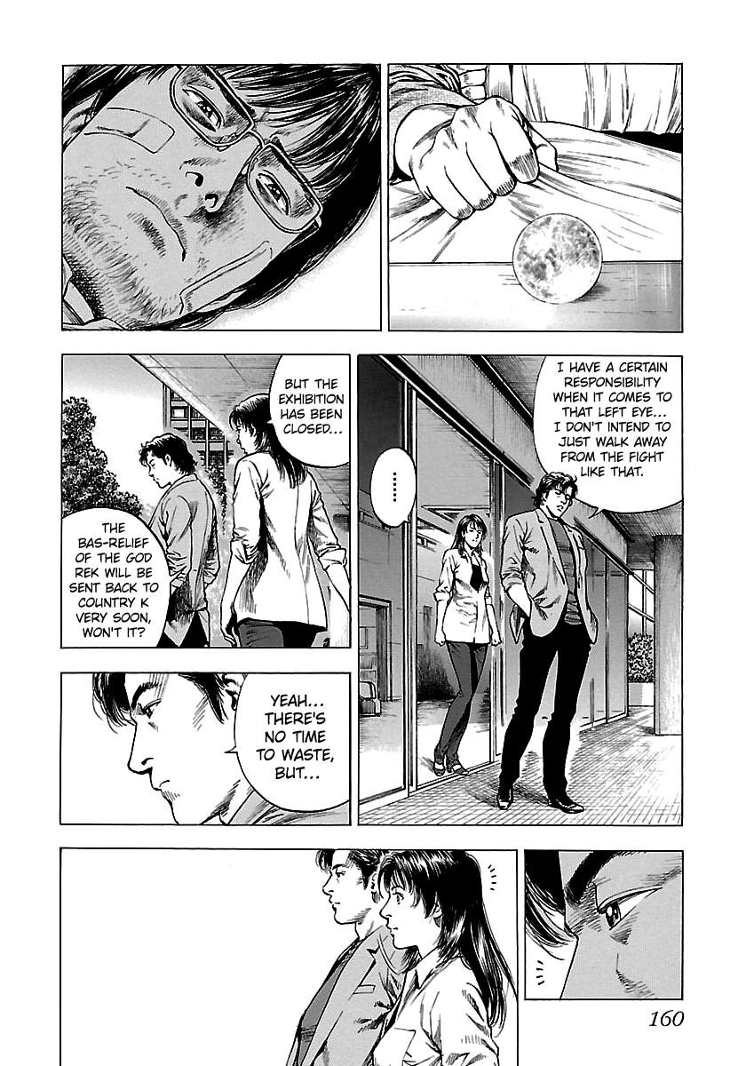 Angel Heart - 2Nd Season Chapter 24 page 30 - 