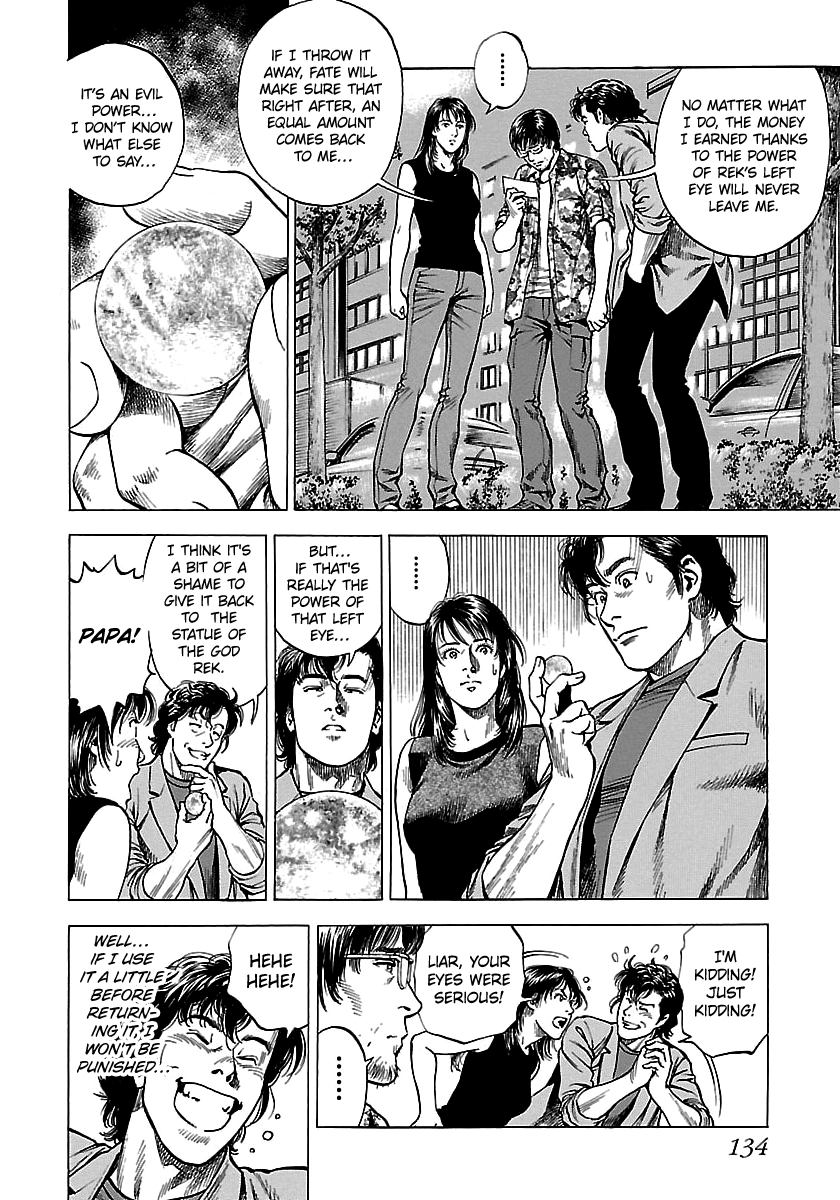 Angel Heart - 2Nd Season Chapter 24 page 4 - 