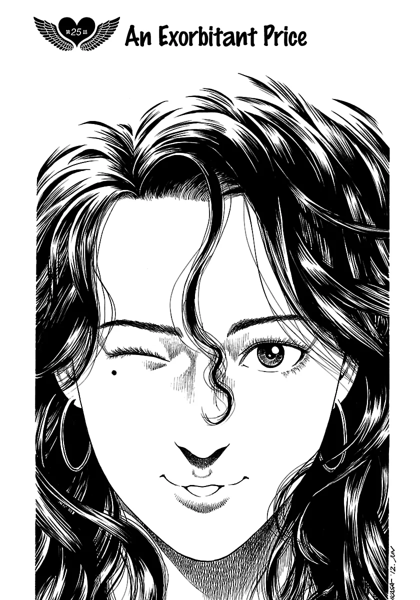 Angel Heart - 2Nd Season Chapter 25 page 1 - 
