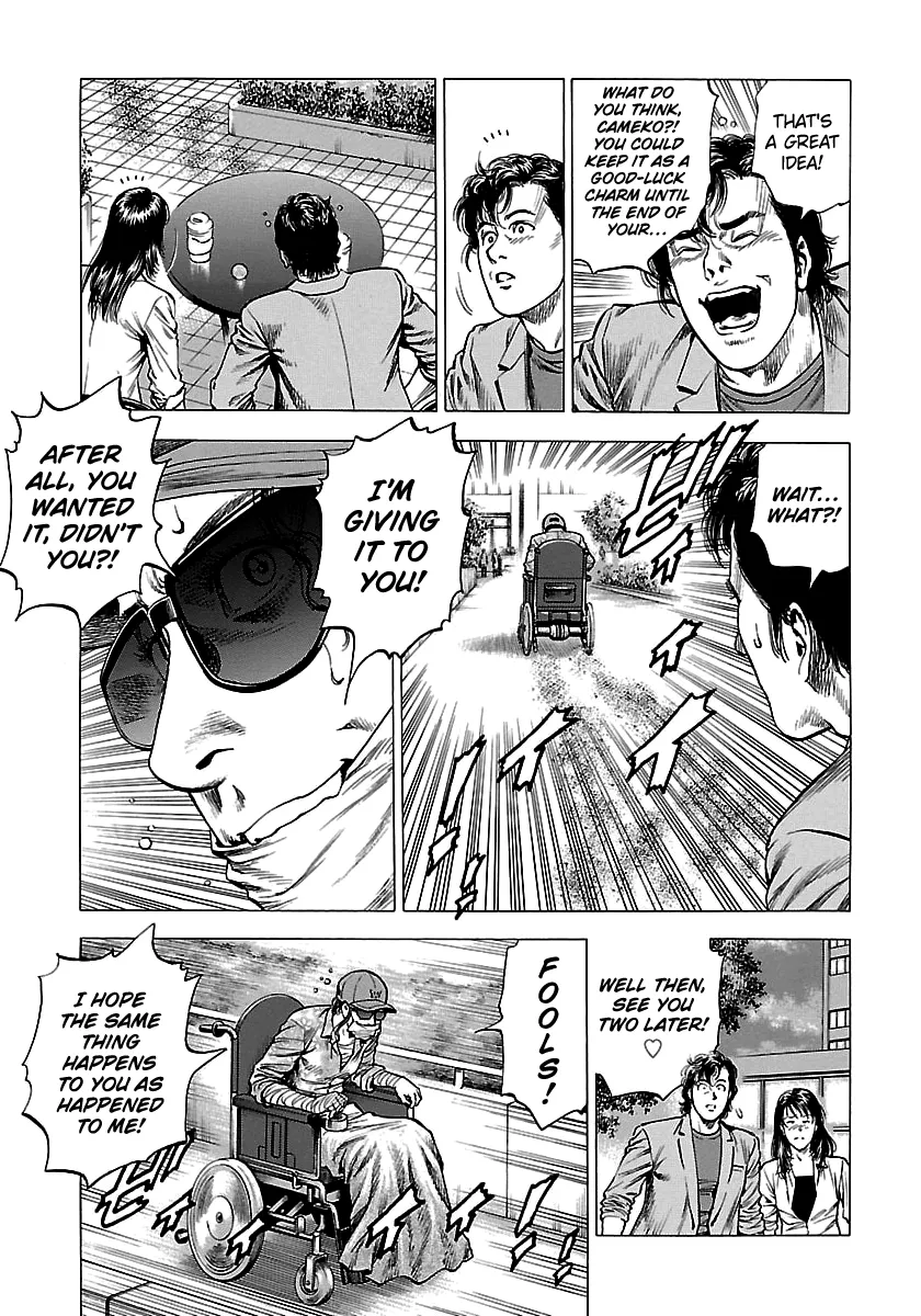 Angel Heart - 2Nd Season Chapter 25 page 11 - 