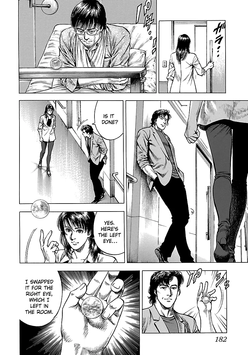 Angel Heart - 2Nd Season Chapter 25 page 16 - 