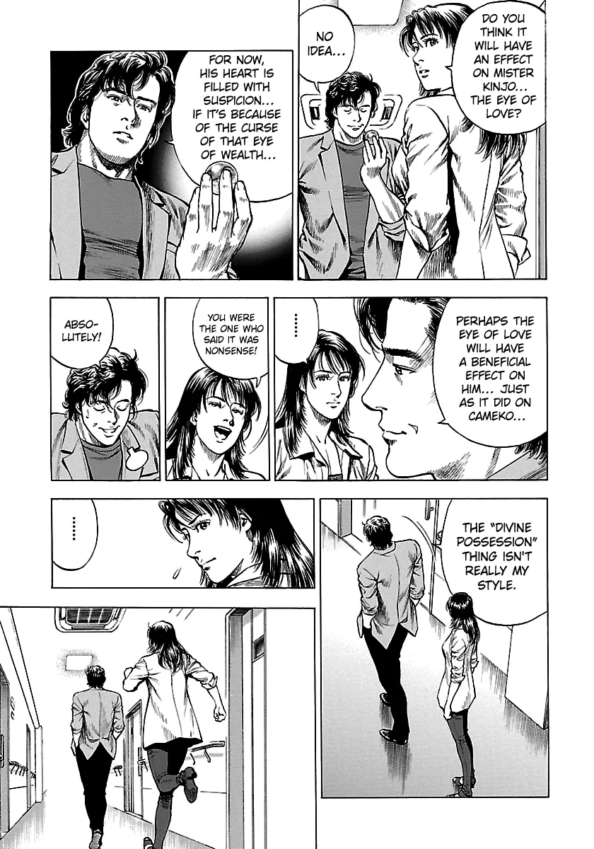 Angel Heart - 2Nd Season Chapter 25 page 17 - 