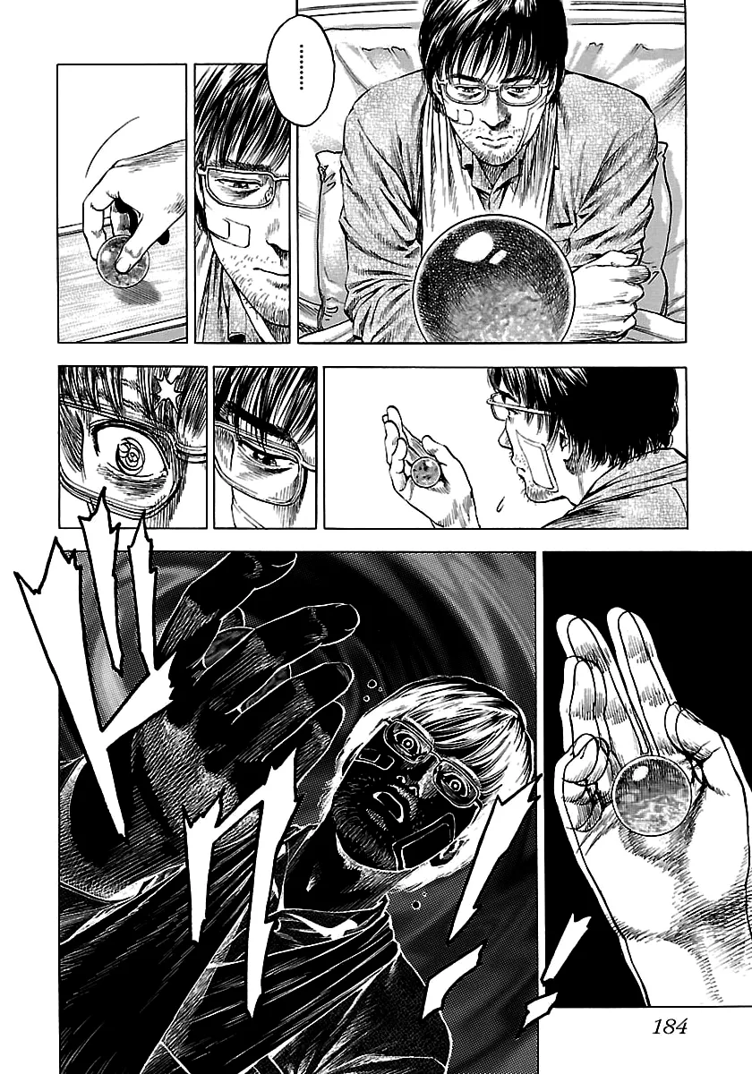 Angel Heart - 2Nd Season Chapter 25 page 18 - 