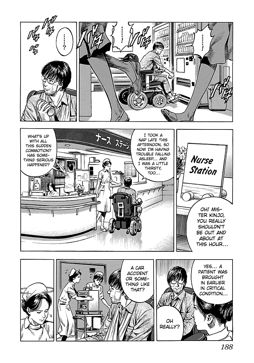 Angel Heart - 2Nd Season Chapter 25 page 22 - 